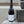 Load image into Gallery viewer, 2022 Nuits-Saint-Georges 1. Cru, Les Damodes, Claire Naudin
