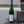 Load image into Gallery viewer, 2018 Lentum, Weingut Melsheimer