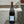Load image into Gallery viewer, 2022 SE KWA SA?, Domaine Buronfosse