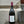 Load image into Gallery viewer, 2021 Pinot Noir, Domaine l'Ocre Rouge