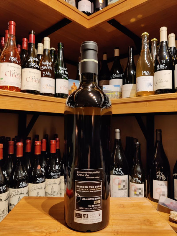 2015 Les Aligotés (blanc), Domaine Bernard van Berg, Meursault