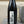 Load image into Gallery viewer, 2023 Pinot Noir, Agata, Tyalo Tyalo

