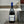 Load image into Gallery viewer, 2015 De Natura Vini, Domaine l&#39;Ocre Rouge
