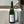 Load image into Gallery viewer, 2020 Riesling Reiler Mullay-Hofberg, Dosage Zero, Weingut Melsheimer
