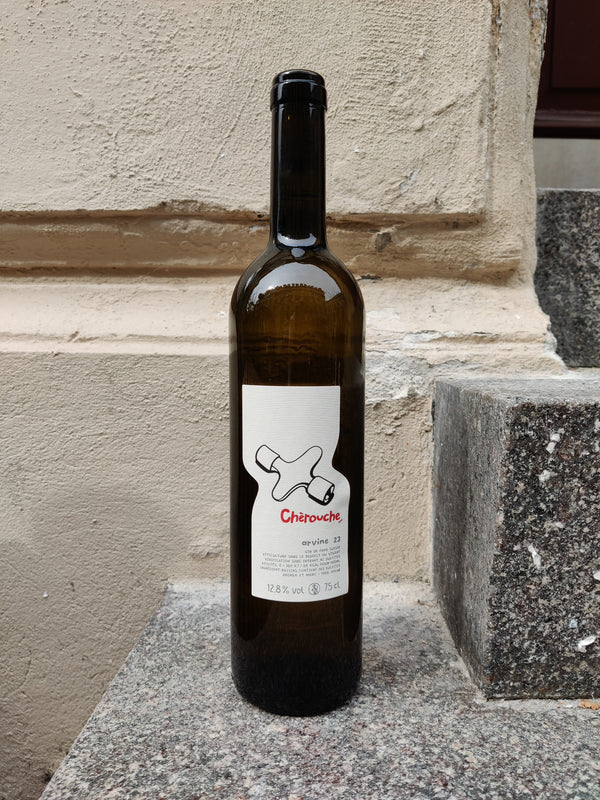 2023 Amign'orange Cherouche