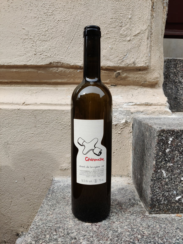 2023 Amign'orange Cherouche